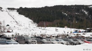 Alpinbakken i Siljan. Foto. Reidar Nordkveldemoen©