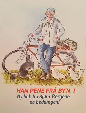 14731341_1735218573469278_8942296739670602829_n